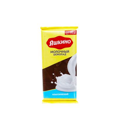 Шоколад Яшкино молоч. 90г(20)